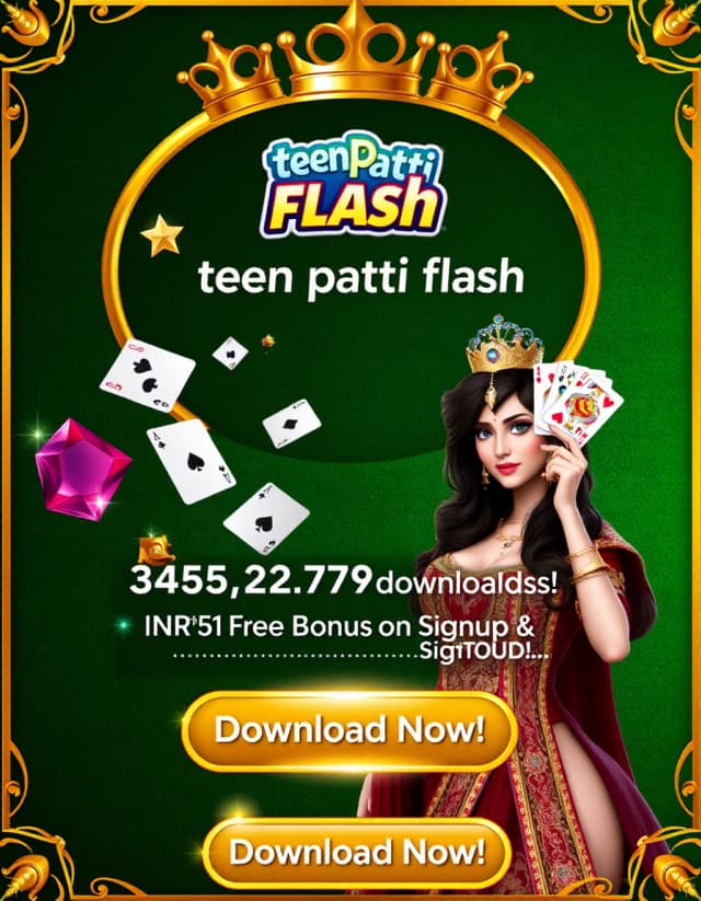 Teen Patti Flash Banner